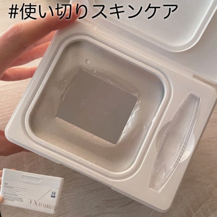 TXトーニングデイリーマスク/VT/その他スキンケアを使ったクチコミ(1枚目)