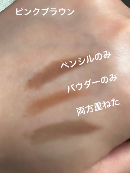 シルキースフレアイズ/キャンメイク/アイシャドウパレットを使ったクチコミ(1枚目)