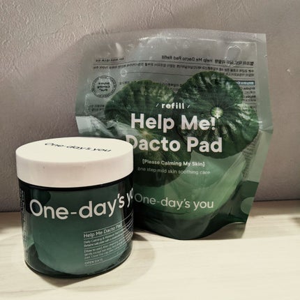 ヘルプミー! ダクトパッド/One-day's you/トナーパッドを使ったクチコミ(1枚目)