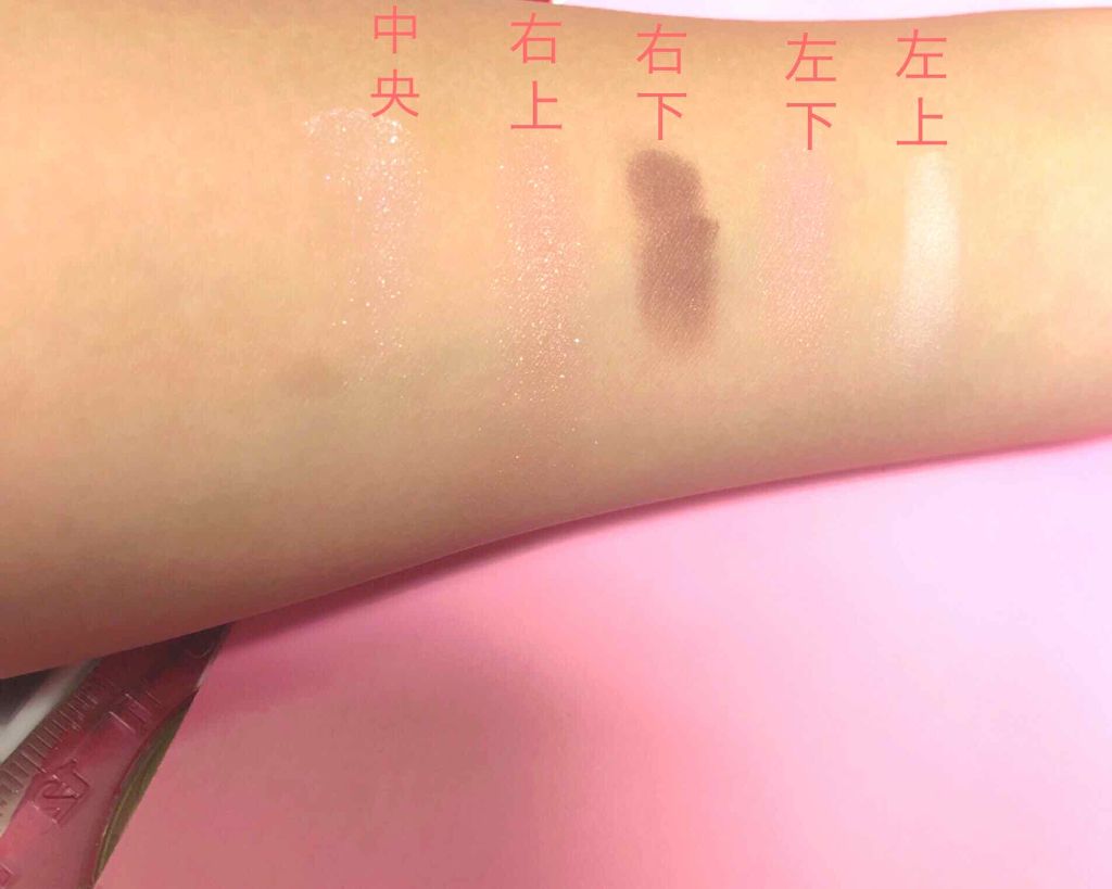 【旧品】パーフェクトスタイリストアイズ/キャンメイク/アイシャドウパレットを使ったクチコミ(2枚目)