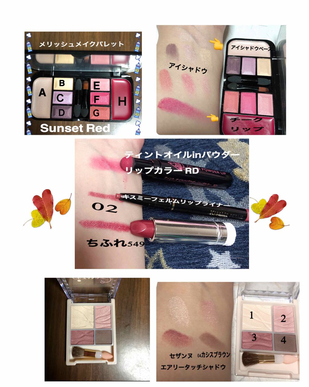 セパレートロングマスカラ/CEZANNE/マスカラを使ったクチコミ（2枚目）