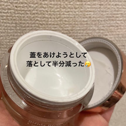 ビフィダバイオームコンセントレートクリーム/manyo/フェイスクリームを使ったクチコミ(2枚目)