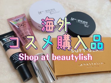 バブ美 on LIPS 「先日beautylishでお買い物をしました💕今回購入したのは..」（1枚目）