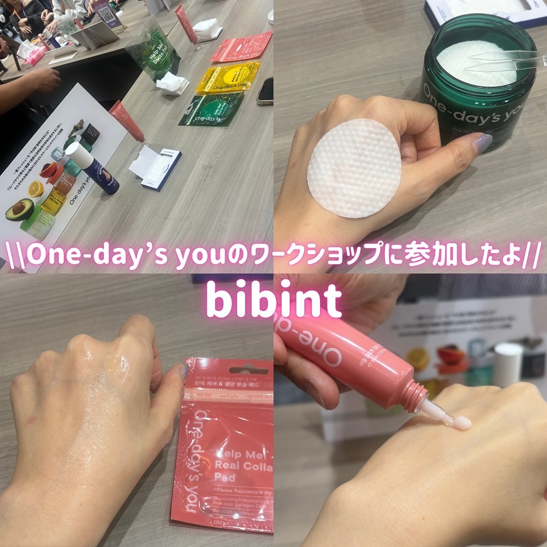 ノーモアブラックヘッド(ノーズピーリング)/One-day's you/スクラブ・ゴマージュを使ったクチコミ（1枚目）