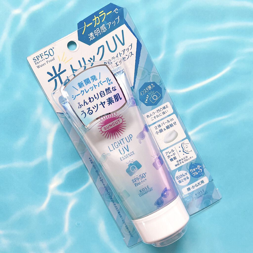 トーンアップUV エッセンス/サンカット®/日焼け止めローションを使ったクチコミ（3枚目）