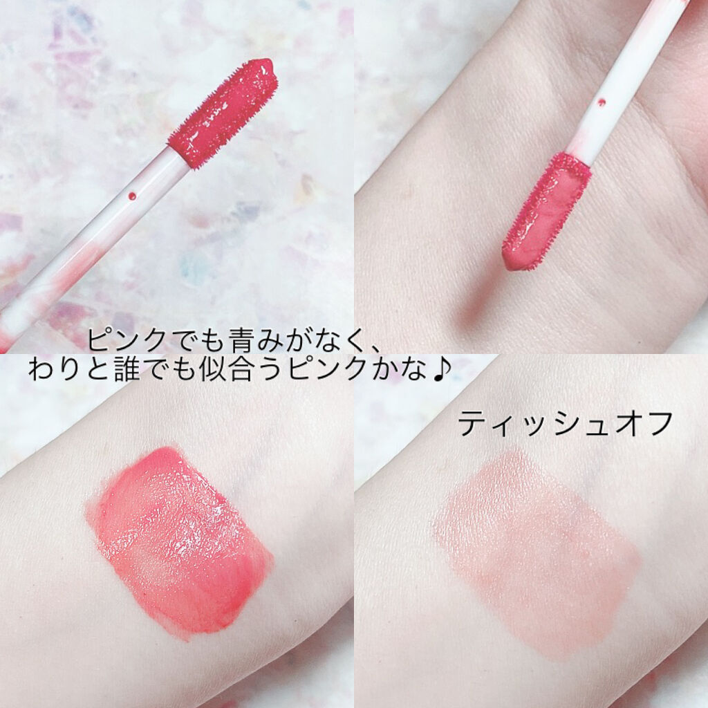 ウォータリーティントリップ/CEZANNE/リップティントを使ったクチコミ（2枚目）