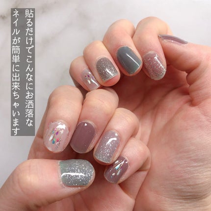 貼るジェルネイル/セリア/ネイルシールを使ったクチコミ(8枚目)