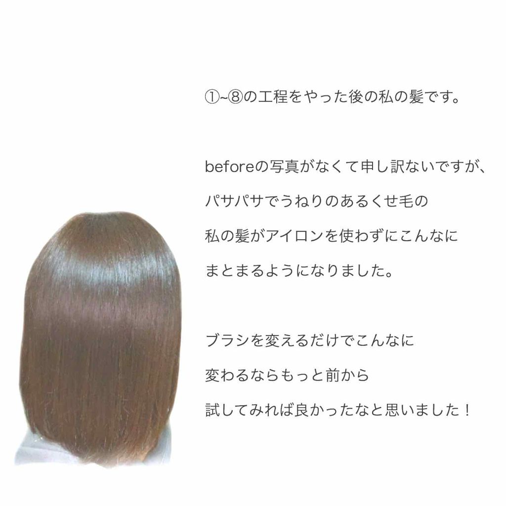 ザ・オリジナル ノーマル/TANGLE TEEZER/ヘアブラシを使ったクチコミ（3枚目）