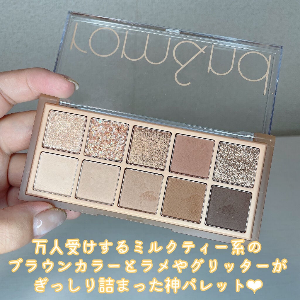 ベターザンパレット/rom&nd/アイシャドウパレットを使ったクチコミ(2枚目)