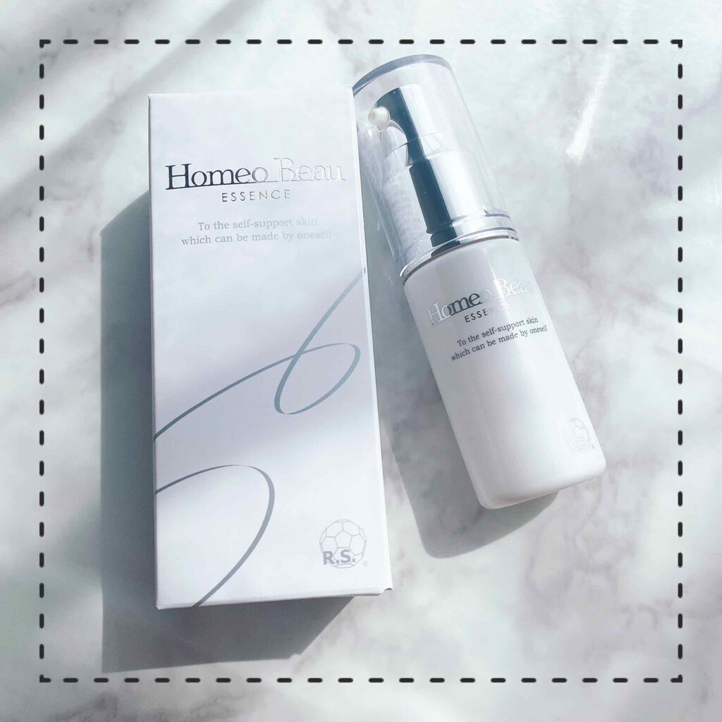 エッセンス/Homeo Beau/美容液を使ったクチコミ（1枚目）