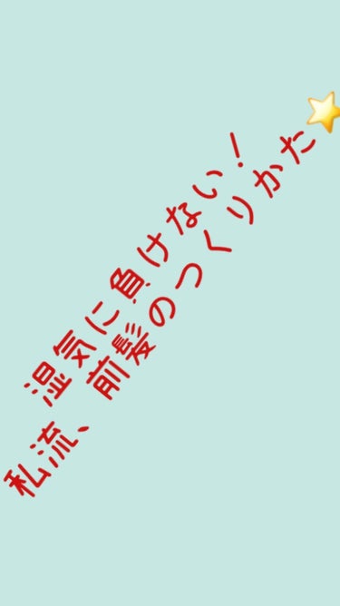 資生堂ベビーパウダー(プレスド)/ベビー/ボディパウダーを使ったクチコミ（1枚目）