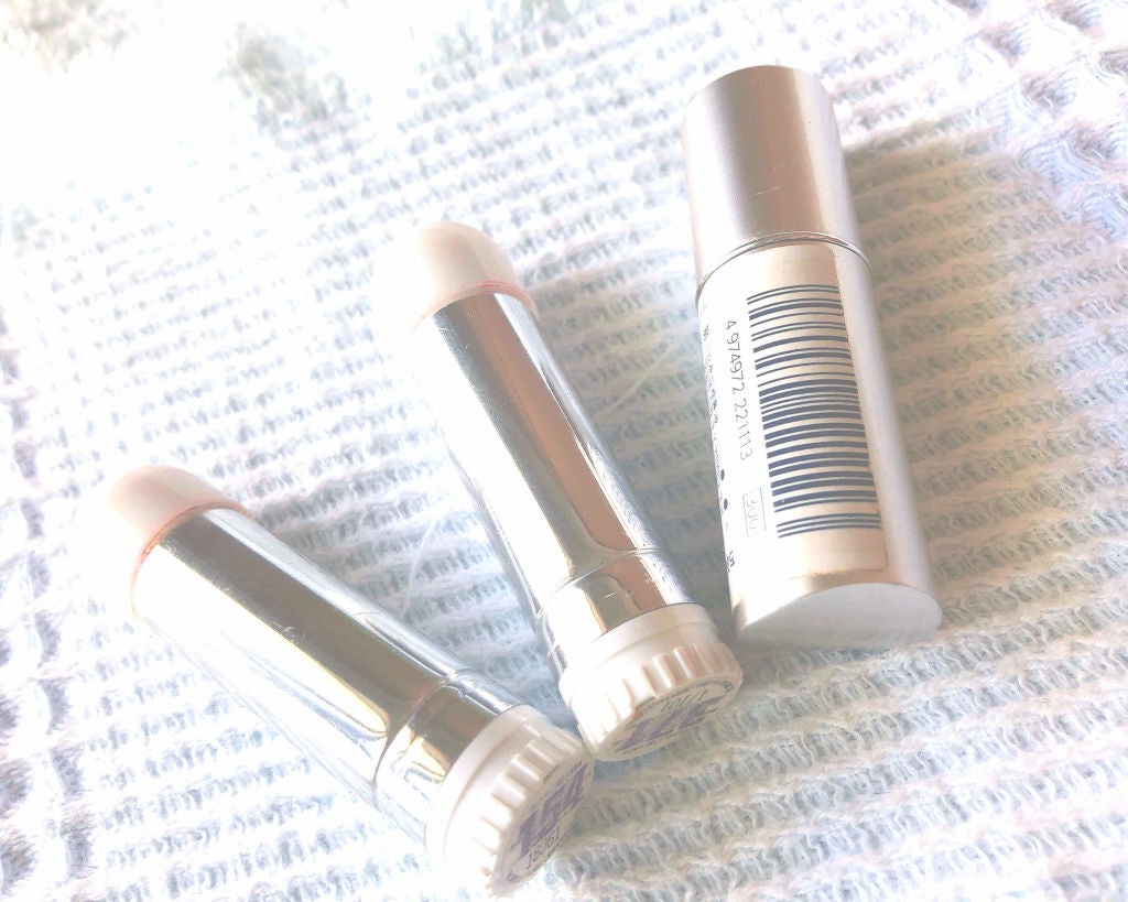 口紅 ケース メタル/ちふれ/その他化粧小物を使ったクチコミ(1枚目)