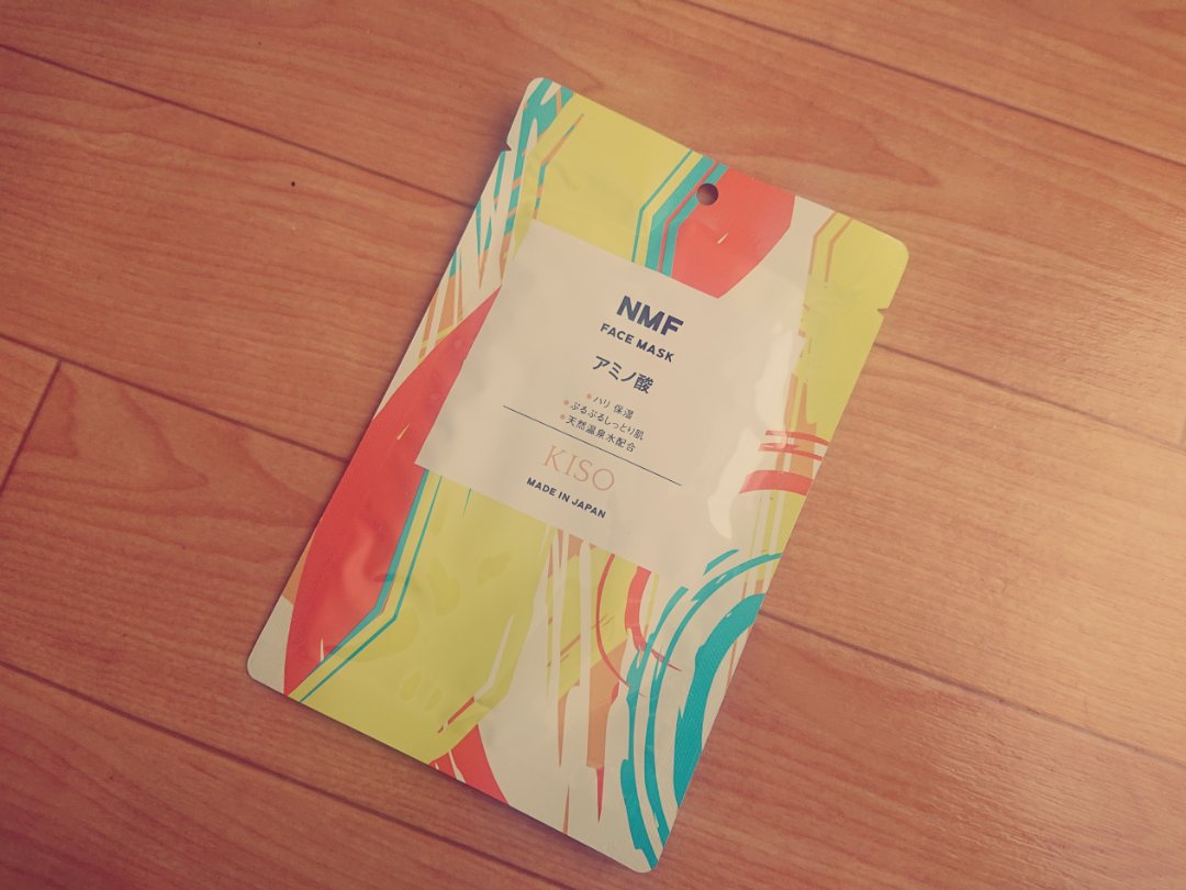 フェイスマスク 【しっかり実感30枚セット】/KISO/シートマスク・パックを使ったクチコミ（1枚目）