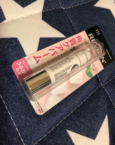 こんばんは(･∀･)
今日は！

Revlonからだいぶ前に発売されたこちら!!
ﾃﾞﾃﾞﾝ!🤡
そう！
角質ケアバームです！

発売された時には住んでる近隣のドラックストア、ドンキどこにもなかったんで