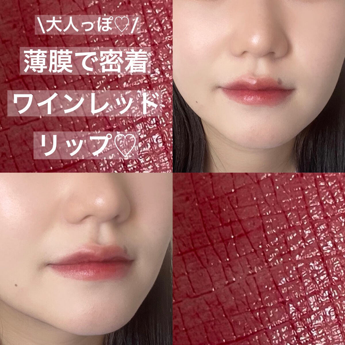 シャネル ルージュ ココ ボーム/CHANEL/口紅を使ったクチコミ(1枚目)