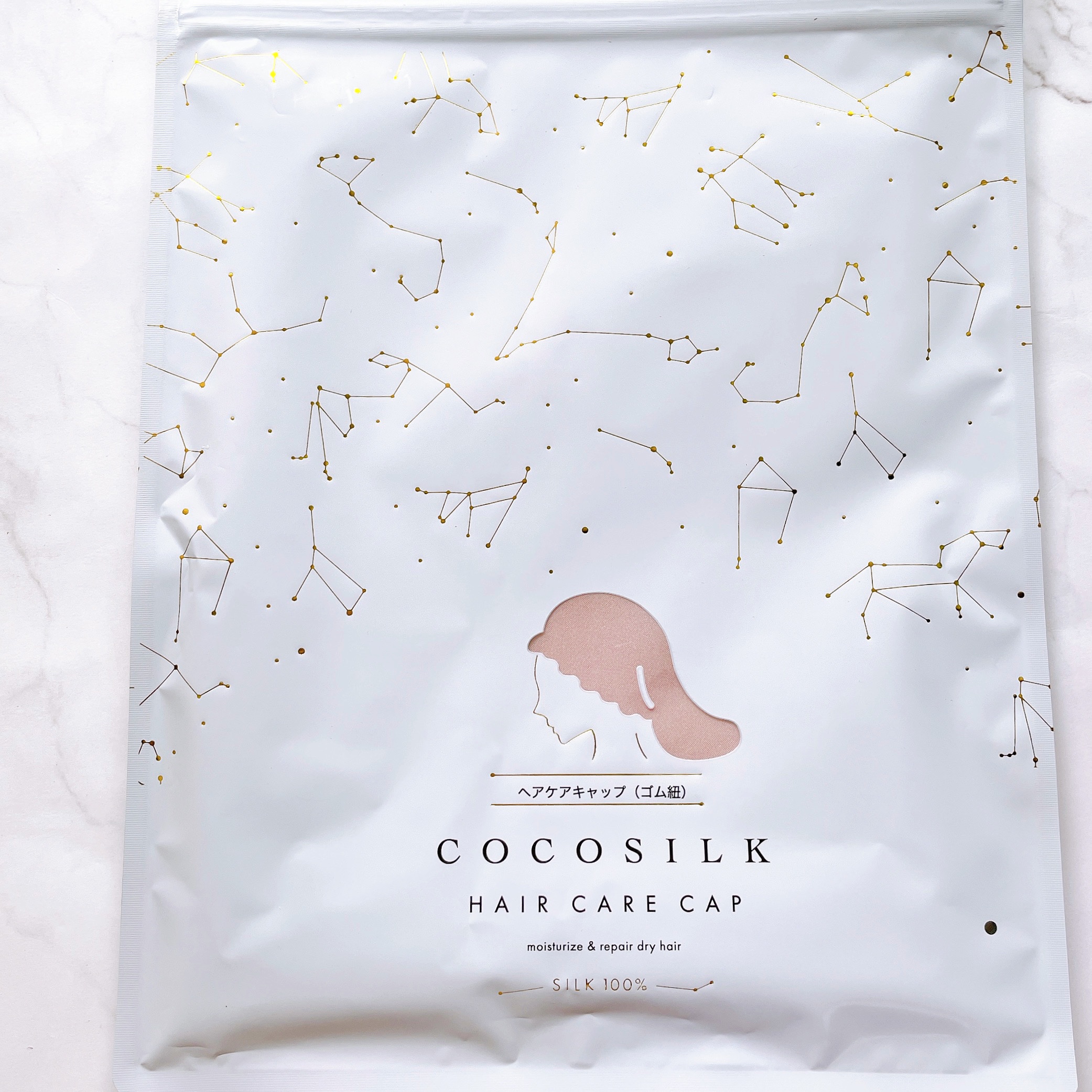 COCOSILK ナイトキャップロング/COCOSILK/ヘアケアグッズを使ったクチコミ（2枚目）