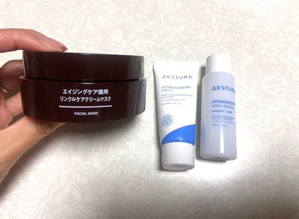 アトバリア365クリーム/AESTURA/フェイスクリームを使ったクチコミ(1枚目)