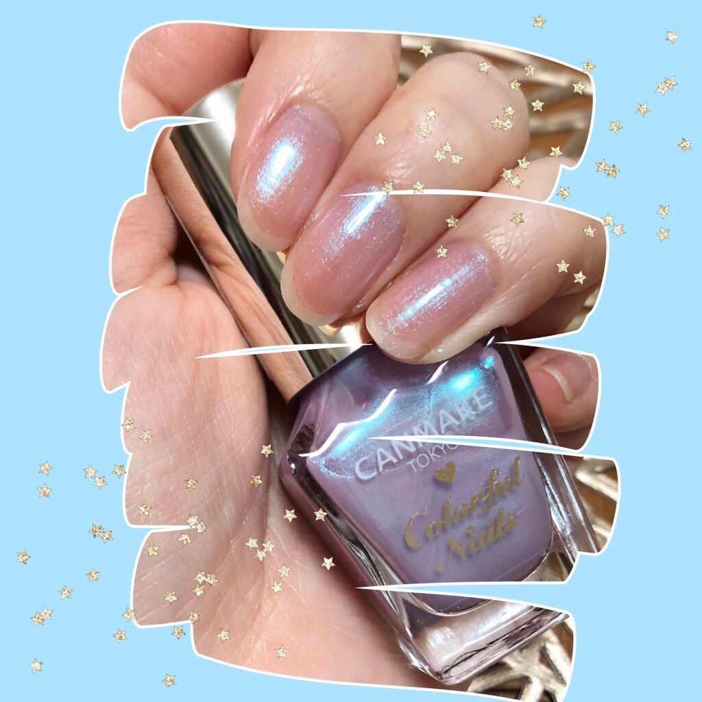 カラフルネイルズ/キャンメイク/マニキュアを使ったクチコミ（1枚目）