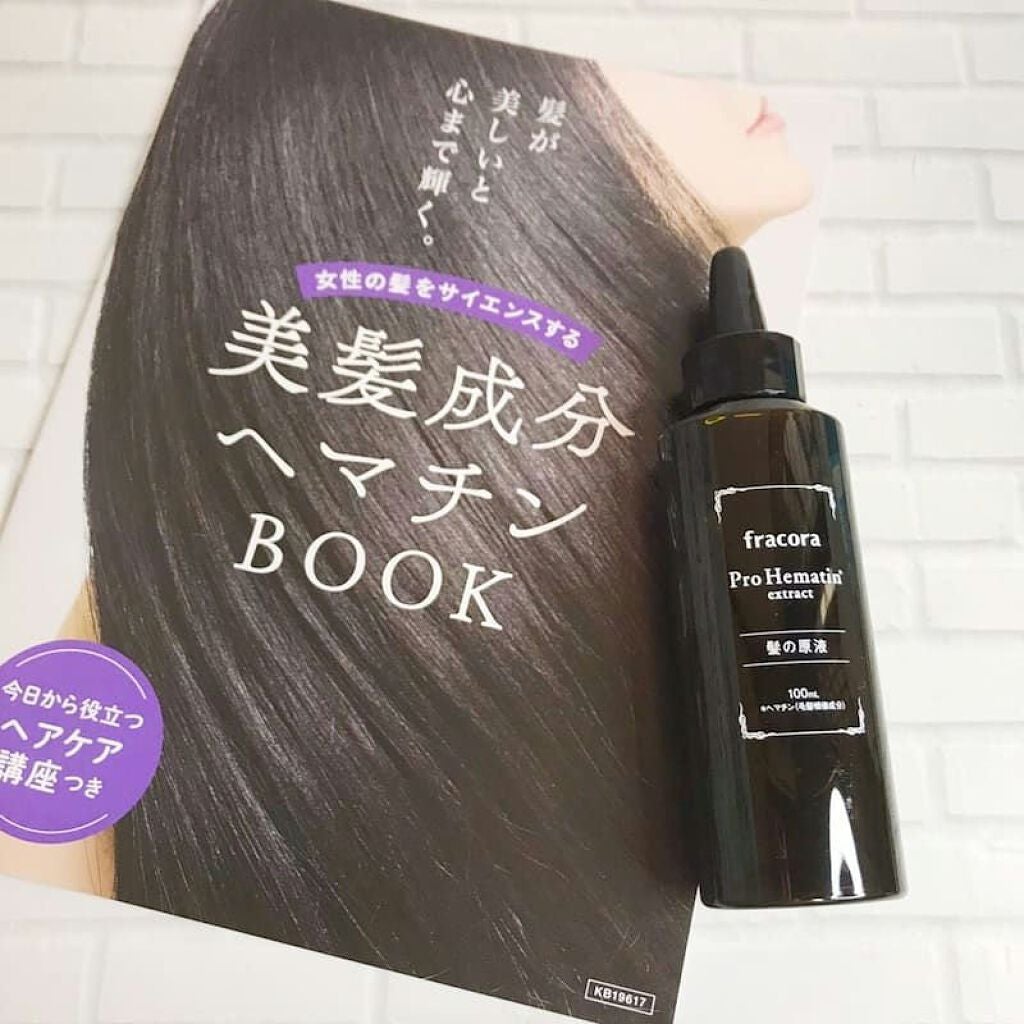 プロヘマチン原液/fracora/洗い流すヘアトリートメントを使ったクチコミ(1枚目)