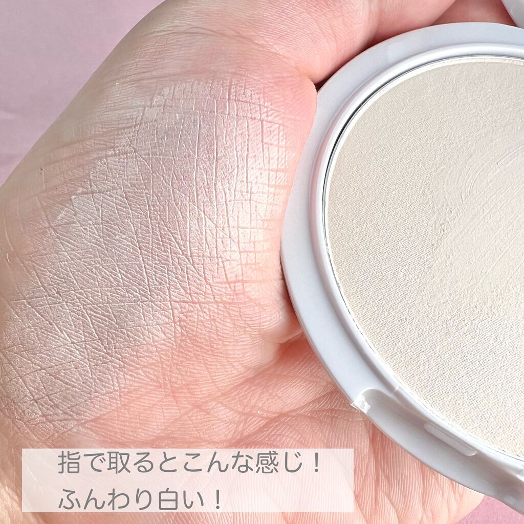 クリアランクアップパウダー/COSCOS/プレストパウダーを使ったクチコミ（3枚目）