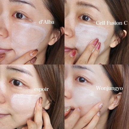 ウォータフルトーンアップサンクリーム/ダルバ/日焼け止めクリームを使ったクチコミ(3枚目)