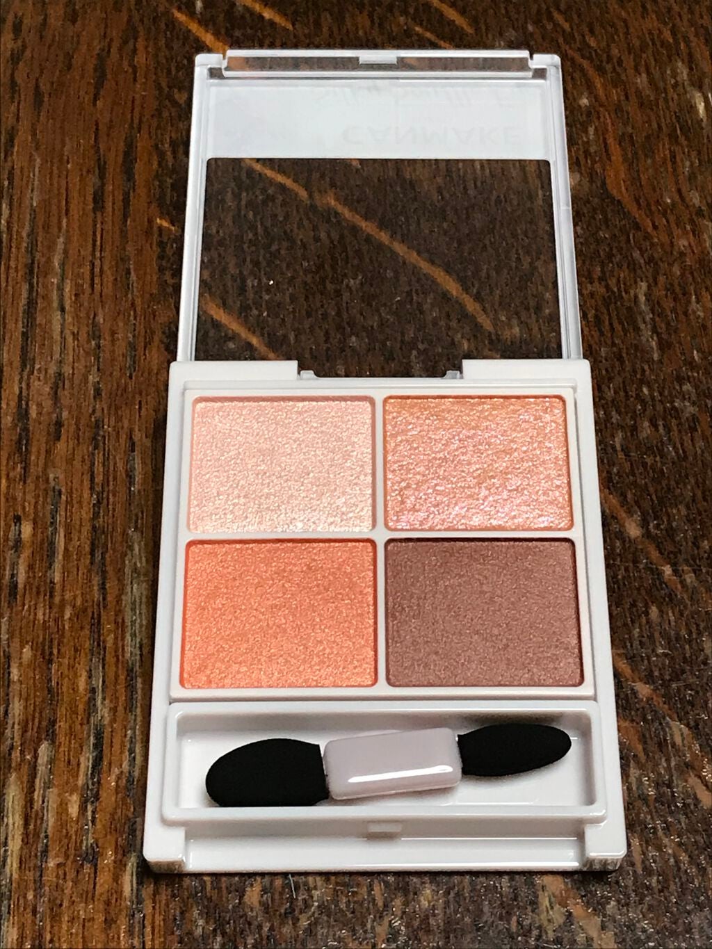 スキニーリッチシャドウ/excel/アイシャドウパレットを使ったクチコミ(4枚目)