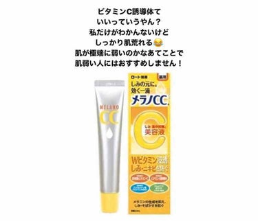 min on LIPS 「10歳の頃からニキビ肌に悩んでる23歳です😢あらゆるニキビ撃退..」（3枚目）