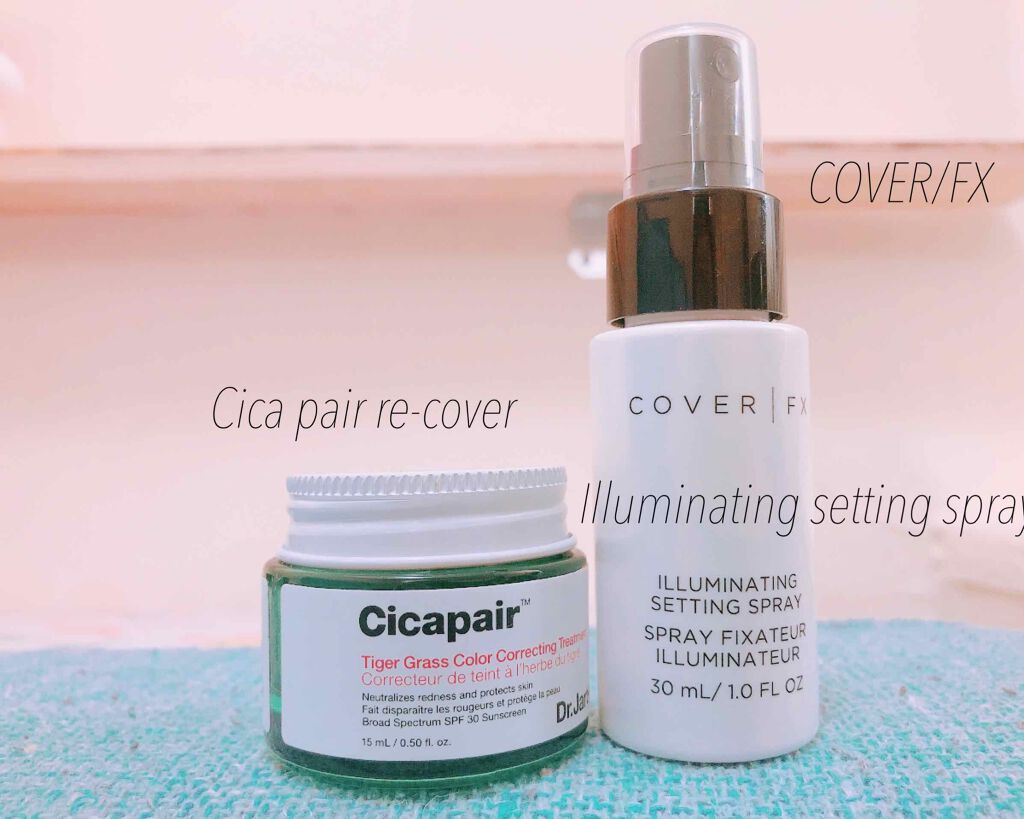 ILLUMINATING SETTING SPRAY/COVER FX（海外）/ミスト状化粧水を使ったクチコミ（1枚目）
