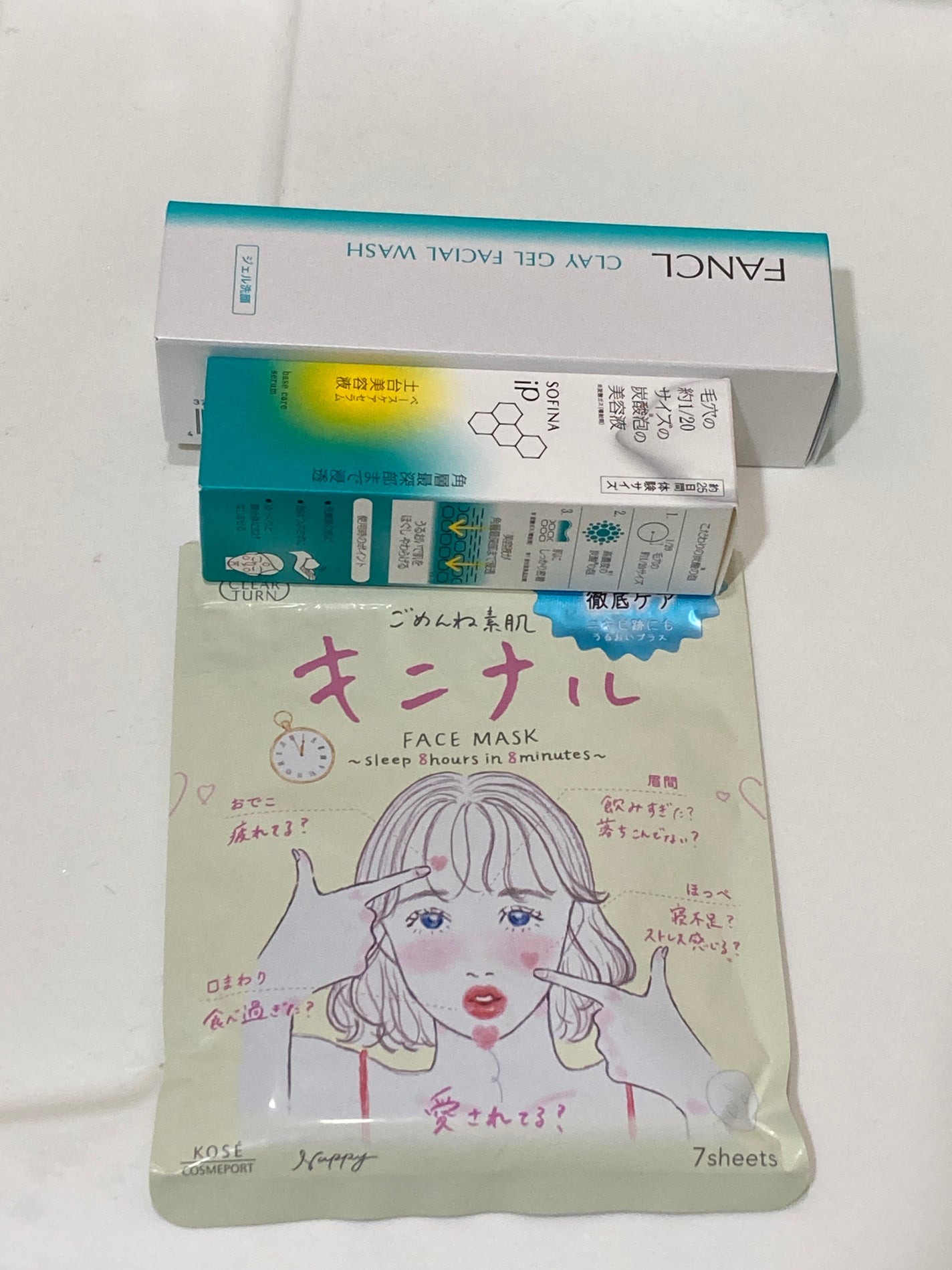 泥ジェル洗顔/ファンケル/その他洗顔料を使ったクチコミ(1枚目)