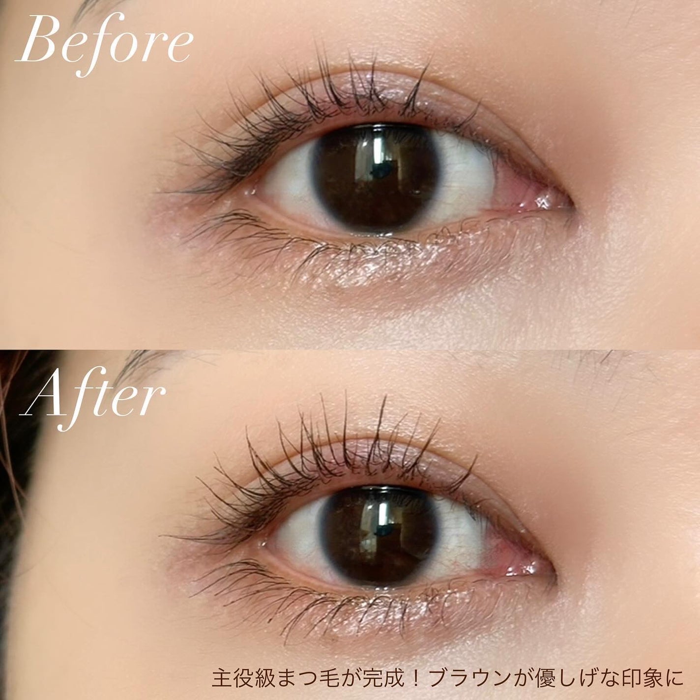 ミゼルエディ カールアップマスカラ ロング/ミゼルエディ/マスカラを使ったクチコミ(4枚目)