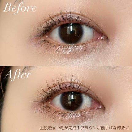 ミゼルエディ カールアップマスカラ ロング/ミゼルエディ/マスカラを使ったクチコミ(4枚目)