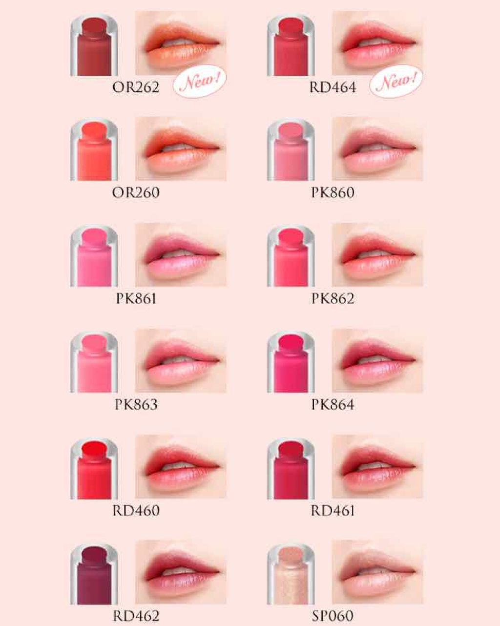 クリスタルデュオ リップスティック/Visée/口紅を使ったクチコミ（3枚目）