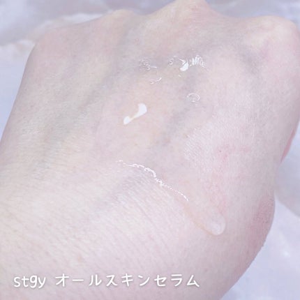 クリアクレンジングジェル/Stgy/クレンジングジェルを使ったクチコミ(8枚目)