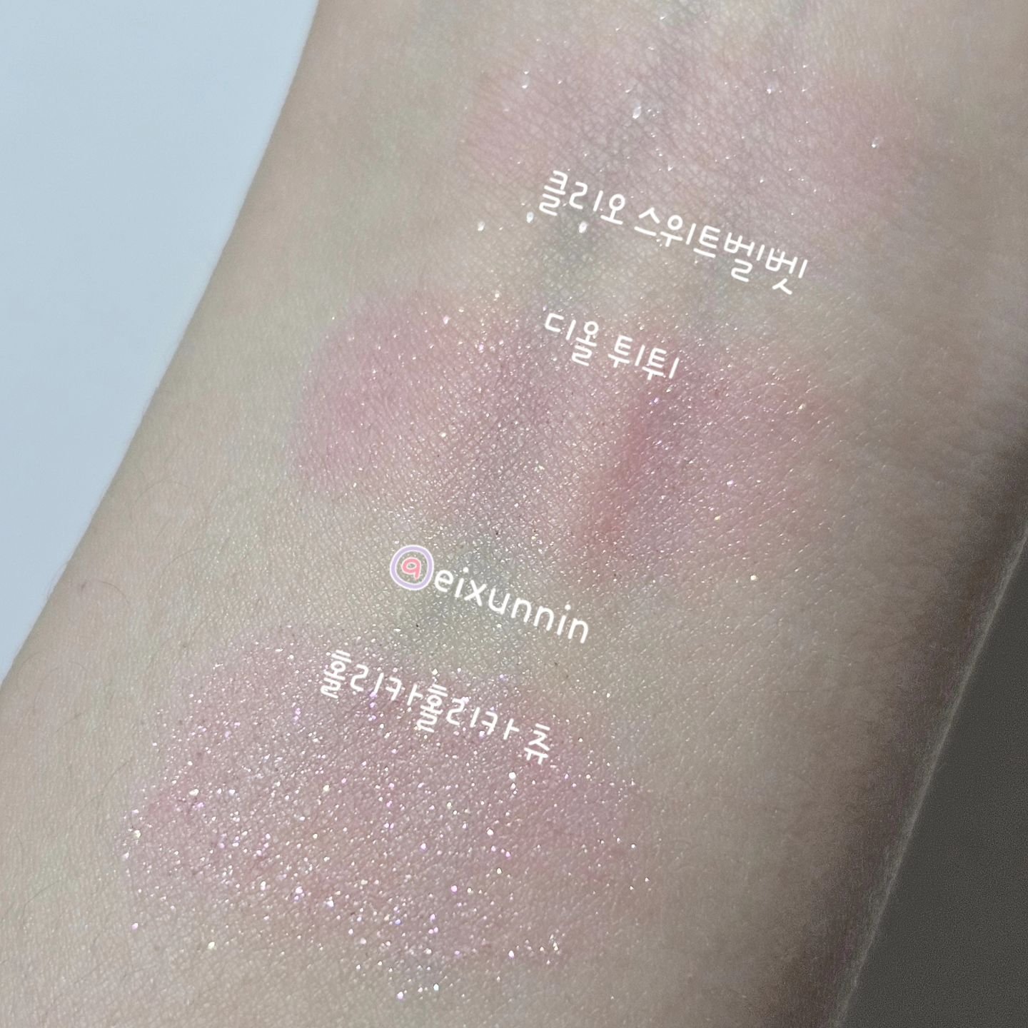 マイフェイブピースアイシャドウ/HOLIKA HOLIKA/単色アイシャドウを使ったクチコミ（1枚目）