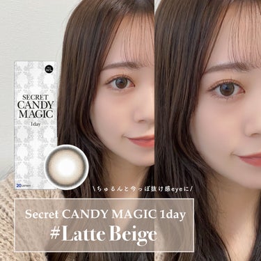 secretcandymagic 1day(シークレットキャンディーマジック）/secret candymagic/ワンデー（１DAY）カラコンを使ったクチコミ（2枚目）