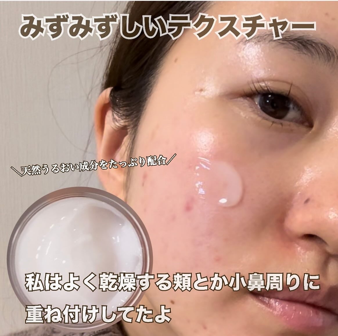 ローション/KO SHI KA | こしか/化粧水を使ったクチコミ(5枚目)