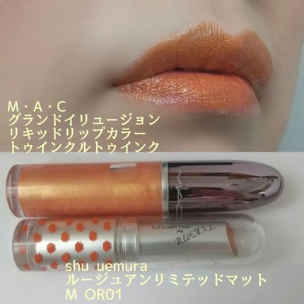 ロングウェア クリーム シャドウ スティック/BOBBI BROWN/スティックアイシャドウを使ったクチコミ(5枚目)