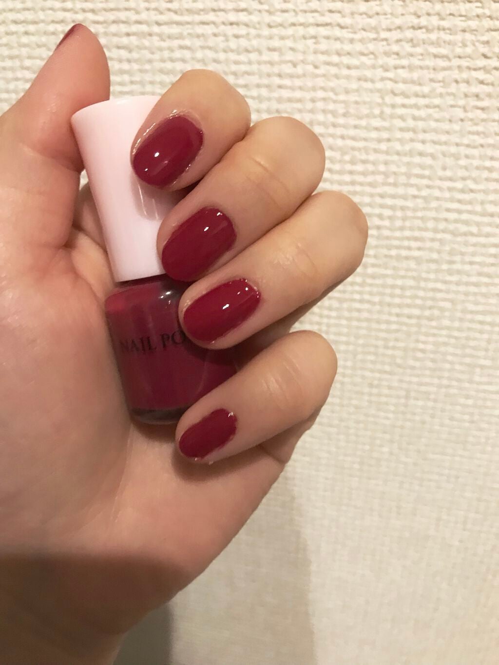 ダイソー エスポルール ネイルポリッシュ/エスポルール/マニキュアを使ったクチコミ(1枚目)