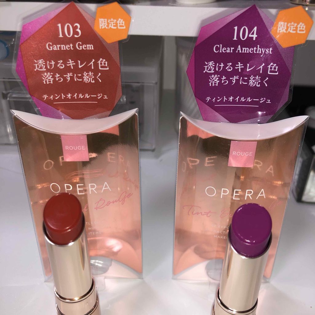 オペラ リップティント N/OPERA/リップティントを使ったクチコミ（1枚目）