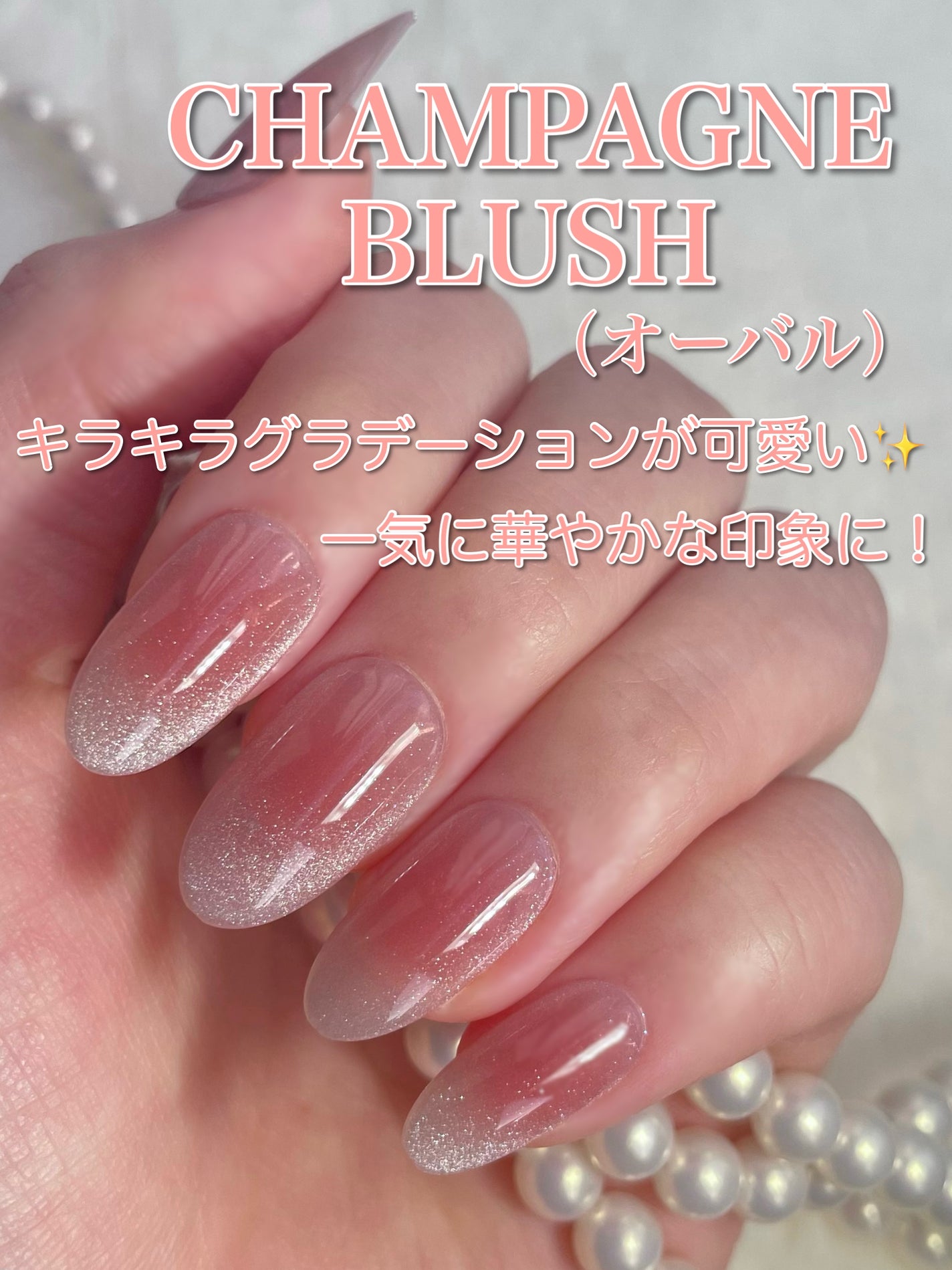 ネイルチップ(シールタイプ)/FINGER SUIT/ネイルチップ・パーツを使ったクチコミ(5枚目)