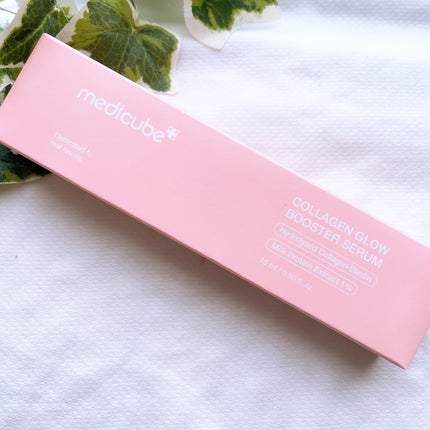 コラーゲングローブースターセラム/MEDICUBE/美容液を使ったクチコミ(9枚目)