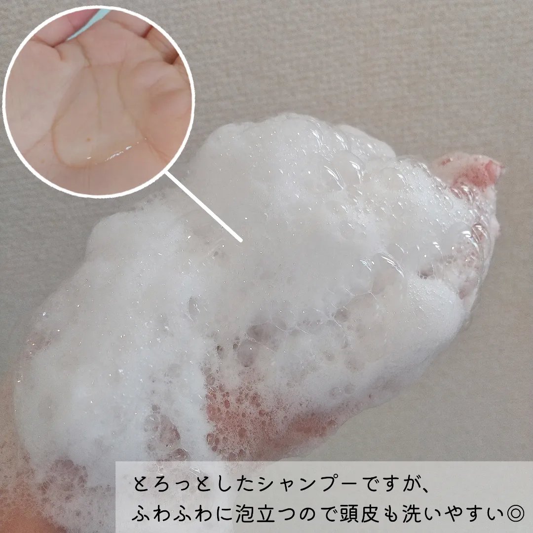 17 シャンプー/wooliliwoo/市販シャンプーを使ったクチコミ（2枚目）