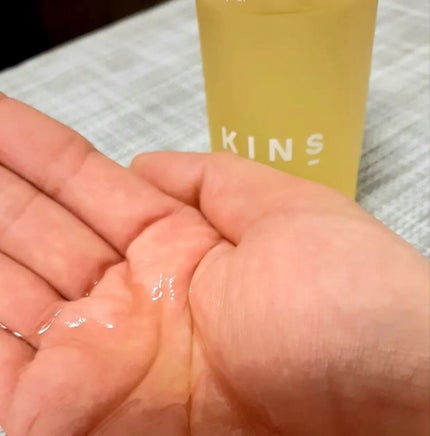 クレンジングオイル/KINS/オイルクレンジングを使ったクチコミ(4枚目)