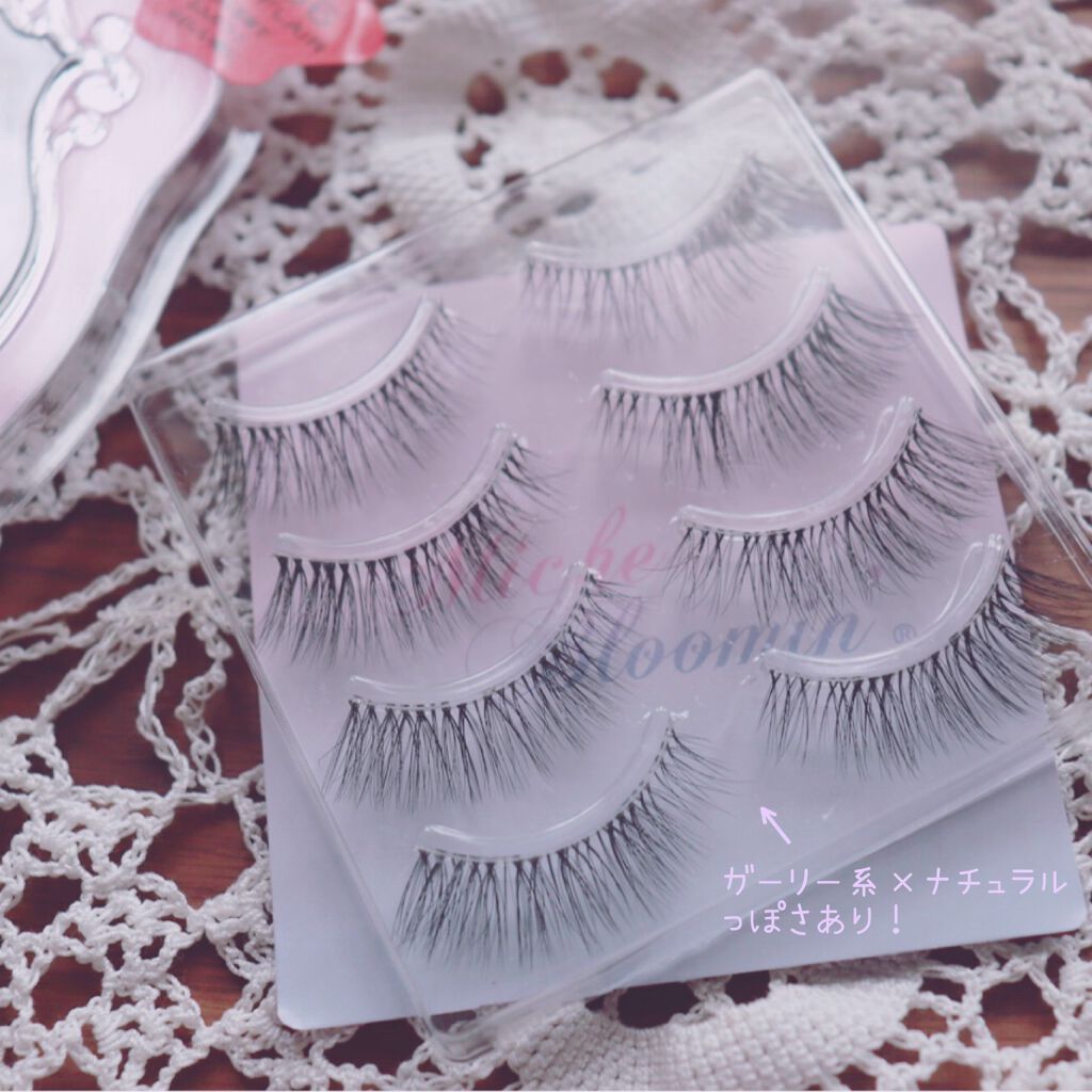 ミッシュブルーミン 3Dアイラッシュライン/ミッシュブルーミン/つけまつげを使ったクチコミ(2枚目)