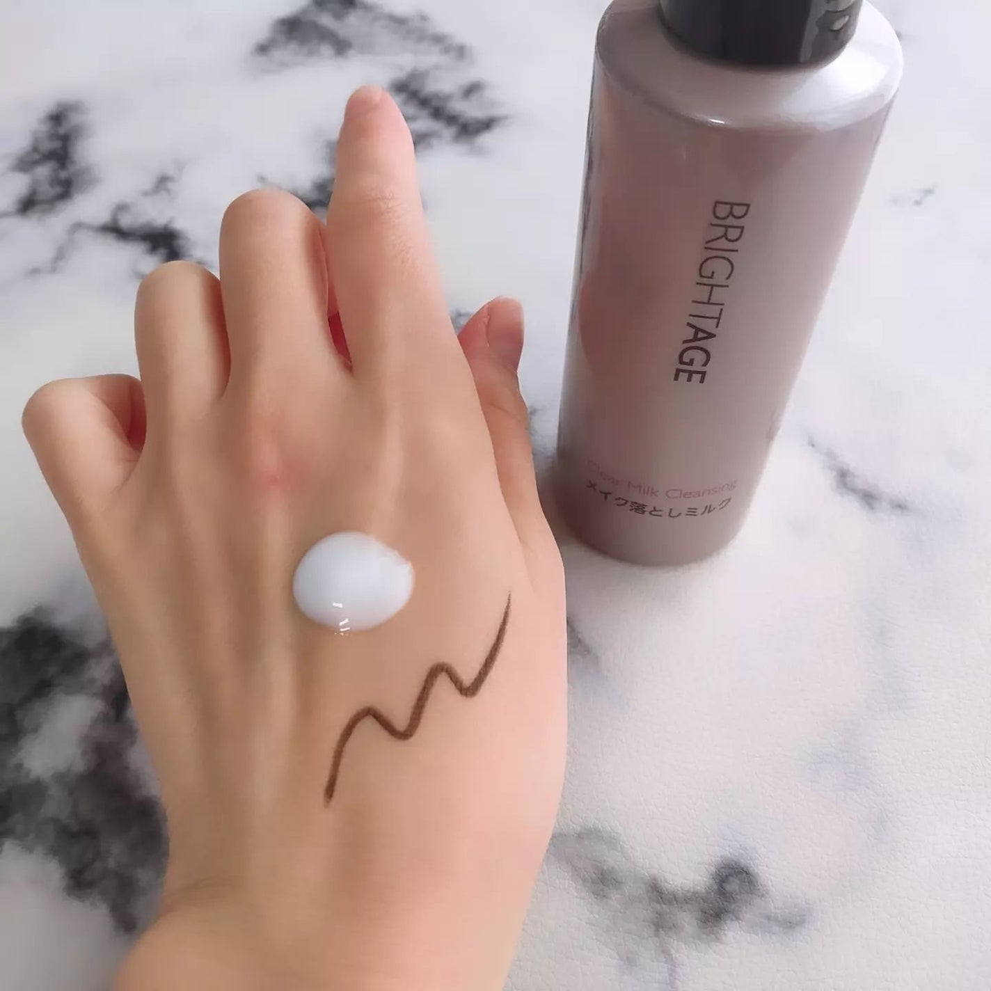 クリア ミルククレンジング/BRIGHTAGE/ミルククレンジングを使ったクチコミ(2枚目)