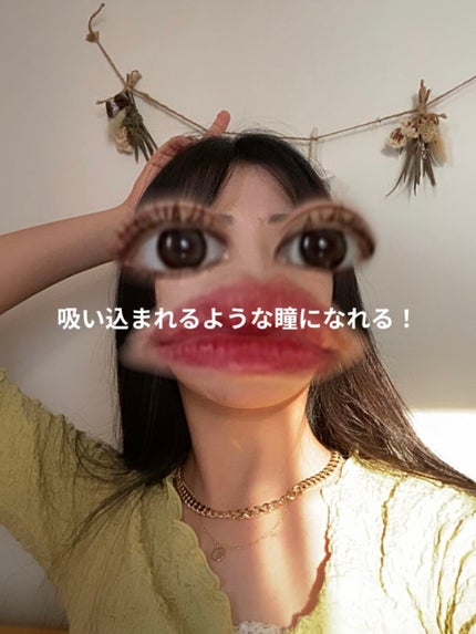 アリコ on LIPS 「HapaKristinから新色が出た!SecretiveKri..」(4枚目)