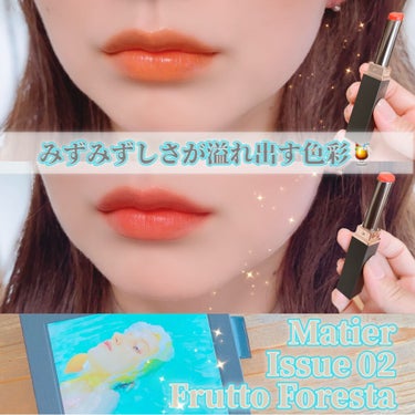 Makeup Book Issue  メイクアップブックイッシュ/Matièr/メイクアップキットを使ったクチコミ（1枚目）