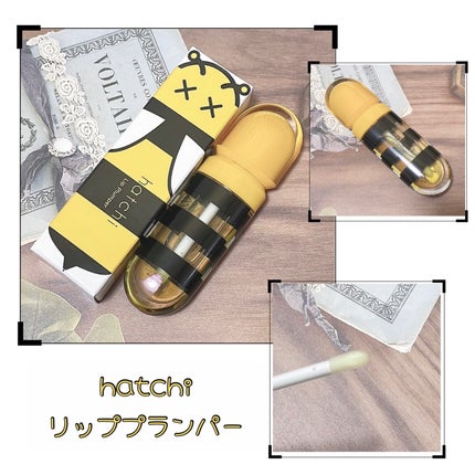 Lip Plumper/hatchi/リップグロスを使ったクチコミ(1枚目)
