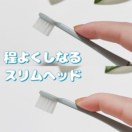 オーラツープレミアムハブラシ なめらかフィット/オーラツー/歯ブラシを使ったクチコミ(4枚目)