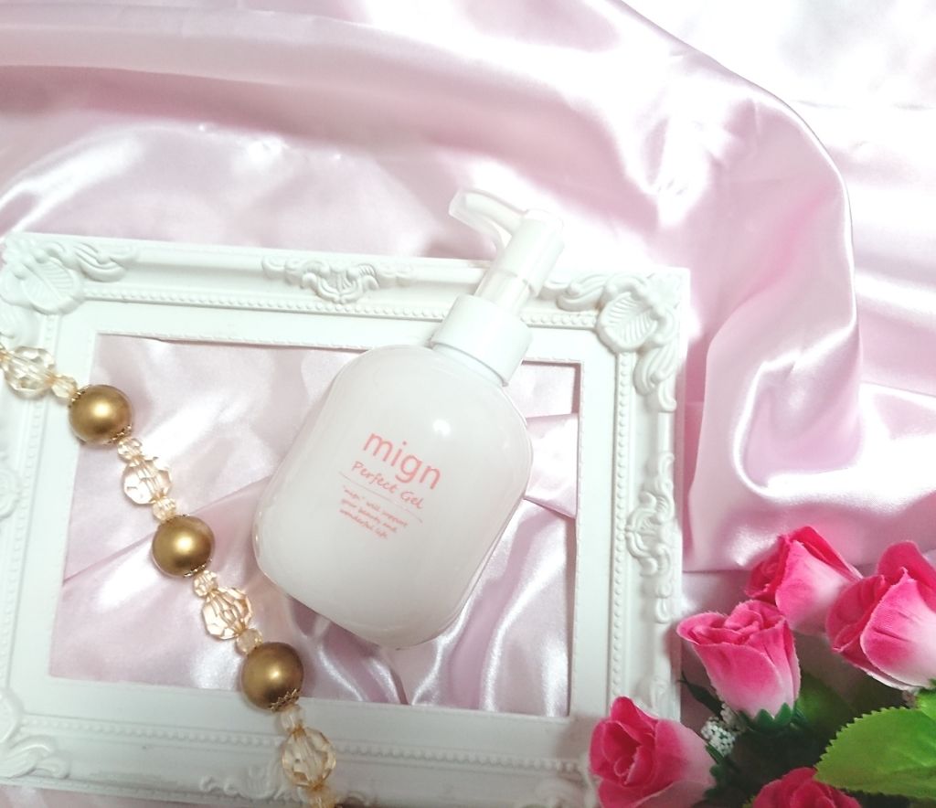 マインパーフェクトゲル<オールインワン美容液>/mign/オールインワン化粧品を使ったクチコミ(1枚目)